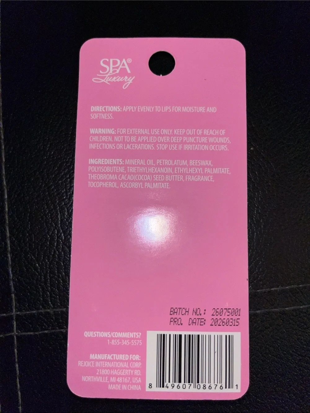 Brazilian Flora Mini Lip Butter - Pink, 2 Pack